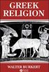 Greek Religion: Archaic and Classical (Ancient World) (English Edition)