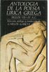 Antologia de la poesia lirica griega