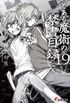 Toaru Majutsu no Index Light Novel Volume 19