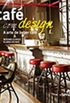 Café Com Design: 
