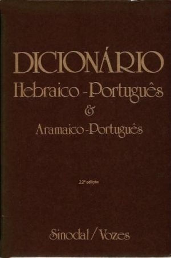 Dicionário (GREGO X HEBRAICO) - Português, PDF, Amor