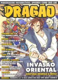 Drago Brasil # 113