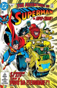 As Aventuras do Superman #495 (1992)