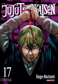 Jujutsu Kaisen #17
