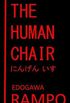 The Human chair
