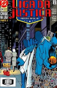 Liga da Justia Amrica #54 (1991)