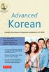Advanced Korean: Includes Sino-Korean Companion Workbook on CD-ROM
