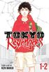 Tokyo Revengers (vol.1-2)
