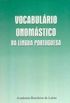 Vocabulario Onomastico Da Lingua Portuguesa (Portuguese Edition)