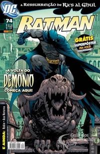 Batman #74