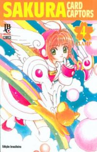 Sakura Card Captors #04