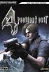 Resident Evil 4 Bradygames Signature Series Official Strategy Guide