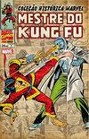 Mestre do Kung Fu, Vol. 4