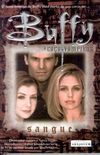 Buffy - A Caa-Vampiros - Sangue