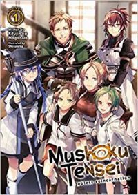 Mushoku Tensei - Vol. 1 (Light novel) (English Version)