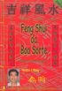 Feng Shui da Boa Sorte