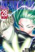 One-Punch Man #28