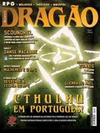 Drago Brasil #122