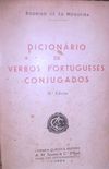DICIONRIO DE VERBOS PORTUGUESES CONJUGADOS.