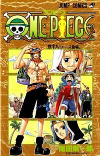 One Piece v18