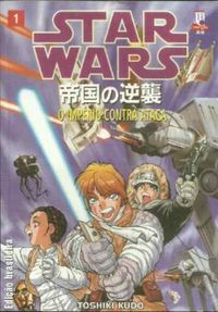 Star Wars - O Imprio Contra Ataca #01