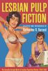 Lesbian Pulp Fiction (Mills & Boon Spice) (English Edition)