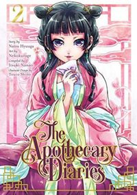 The Apothecary Diaries #2