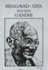 Bhagavad-Gita segundo Gandhi