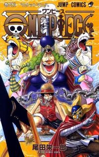 One Piece v38
