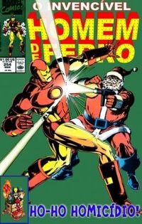 Homem de Ferro #254 (1990)