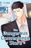 Dangerous Convenience Store Vol. 2
