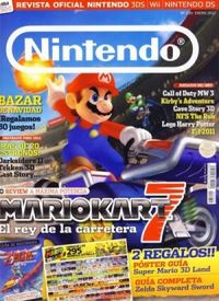 Revista Oficial Nintendo #230