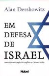 Em Defesa de Israel