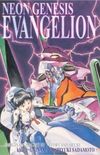 Neon Genesis Evangelion Omnibus #1